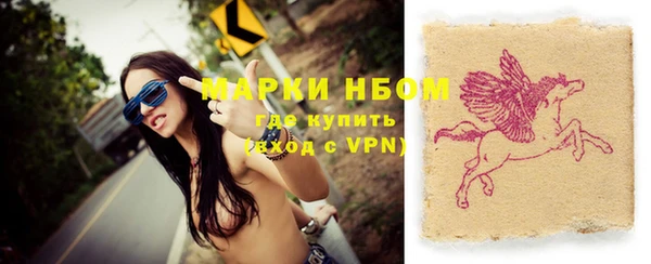 дистиллят марихуана Михайлов