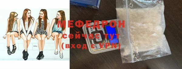дистиллят марихуана Михайлов