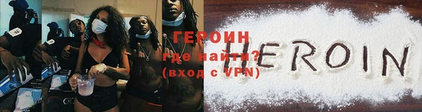 дистиллят марихуана Михайлов