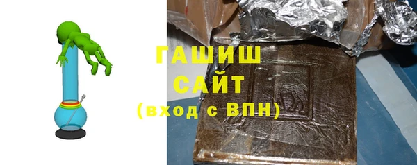 экстази Михайловск