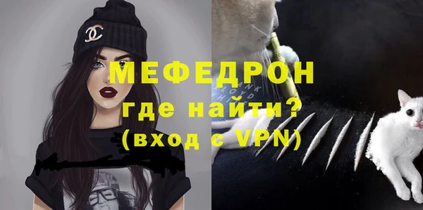 дистиллят марихуана Михайлов