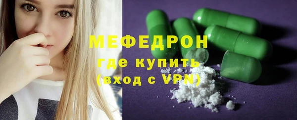 дистиллят марихуана Михайлов