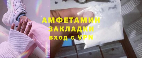 дистиллят марихуана Михайлов