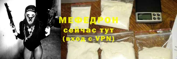 дистиллят марихуана Михайлов