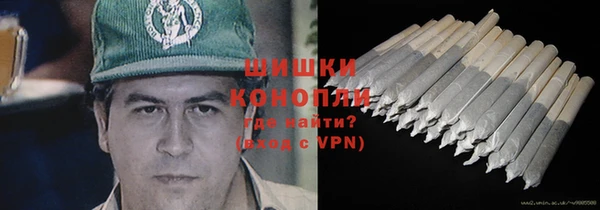 экстази Михайловск