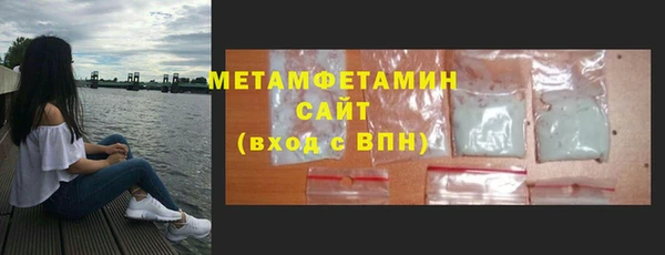 дистиллят марихуана Михайлов