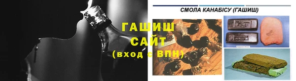 экстази Михайловск