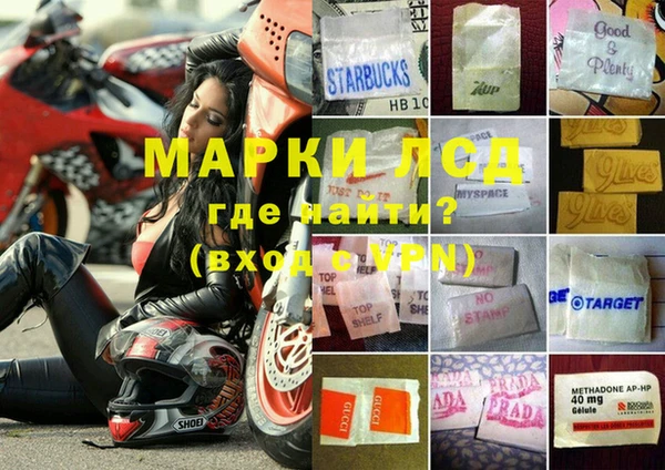 дистиллят марихуана Михайлов