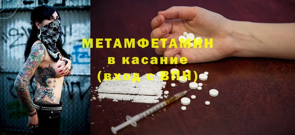 дистиллят марихуана Михайлов
