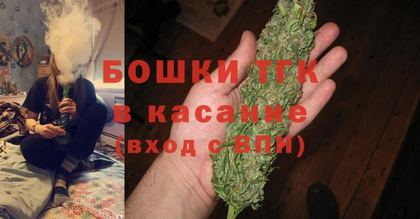 дистиллят марихуана Михайлов