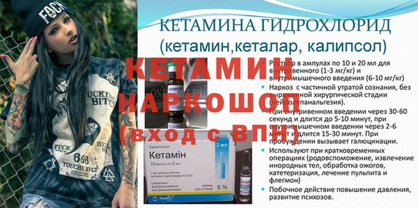 дистиллят марихуана Михайлов