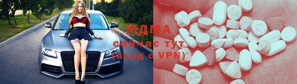 дистиллят марихуана Михайлов