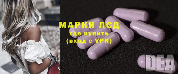 дистиллят марихуана Михайлов