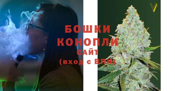 экстази Михайловск