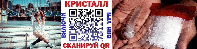 Первитин витя  Щёлкино 