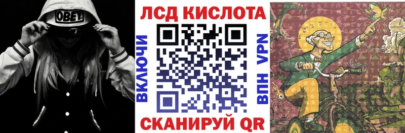 blacksprut как зайти  Щёлкино  Марки NBOMe 1,5мг 